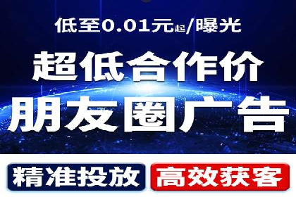 百度推广策略：企业成长秘诀